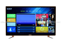 Tivi Cường Lực Kuking 43 Inchs