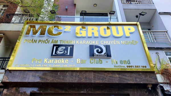 mc2-group-audio
