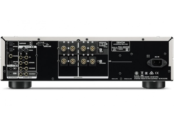 Ampli-DENON-PMA-1600NE