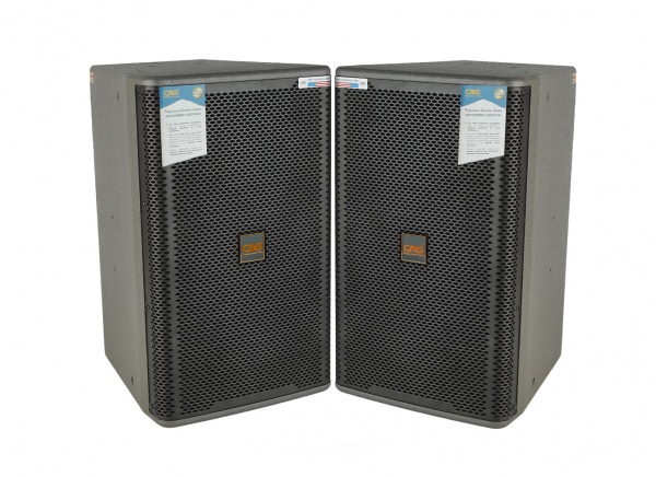 Loa CAVS LC-812