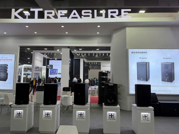 KTREASURE tham gia triển lãm âm thanh (1)