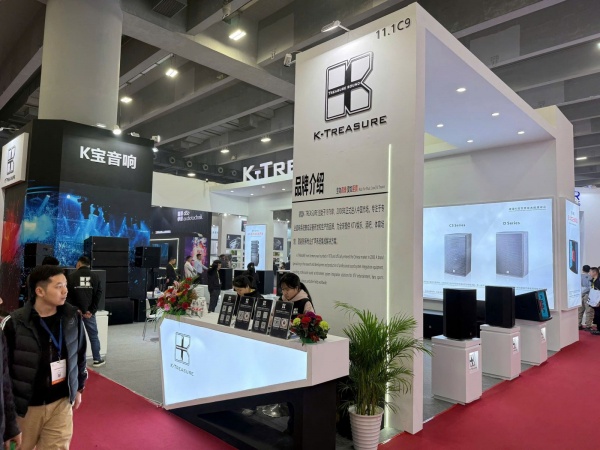 hãng ktreasure sound